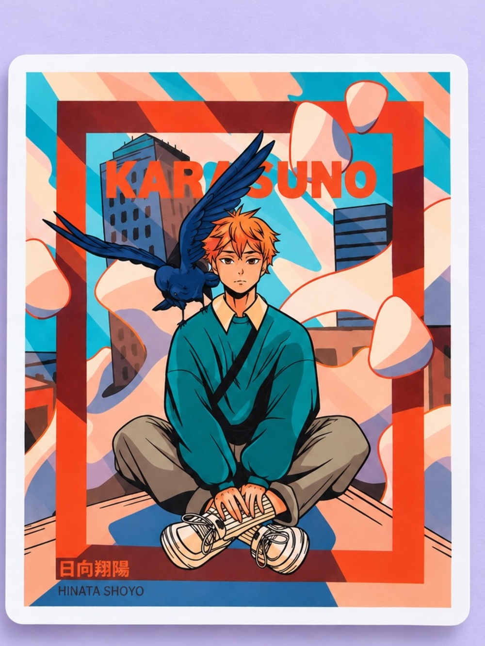 Shoyo Hinata | Haikyuu!! Karasuno | Anime Vinyl Sticker | 5/$10
